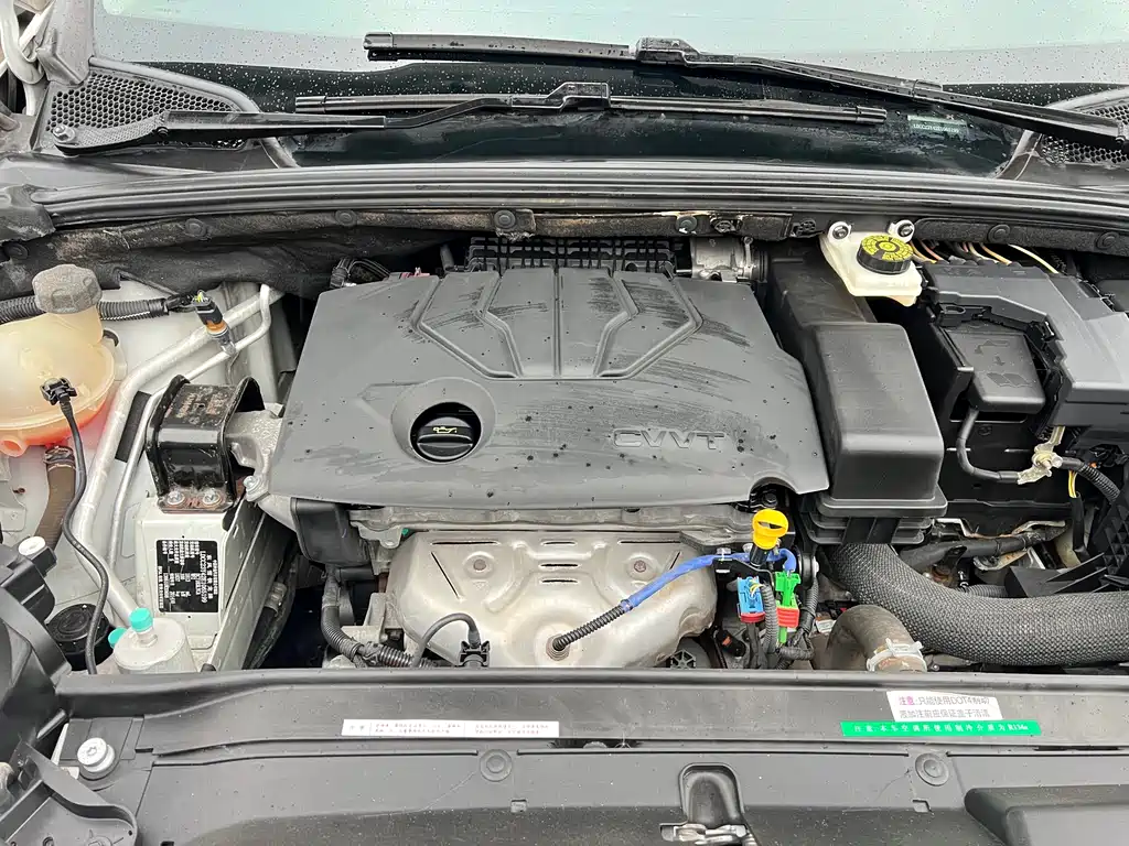 Citroen C4L 2015 — фото 26