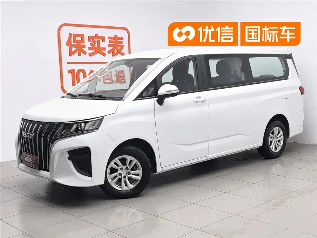 BAW Ruisheng Ace M7 2023