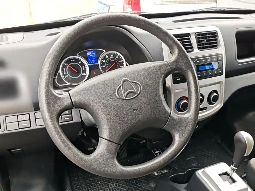 Changan Star 9EV 2023 — фото 11