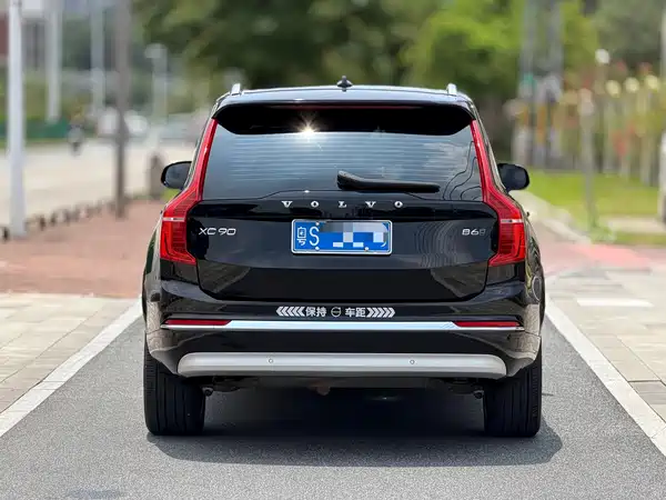 Volvo XC90 2022