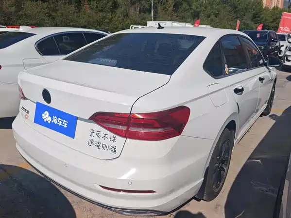 Volkswagen Lavida 2020