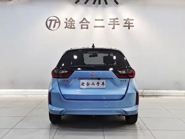 Honda Fit 2021