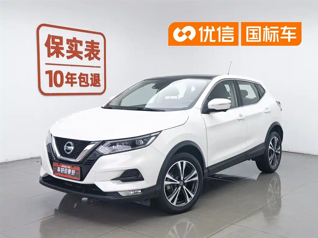Nissan Qashqai 2019