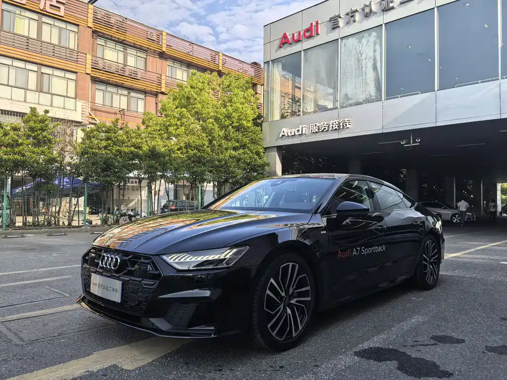 Audi A7 2025