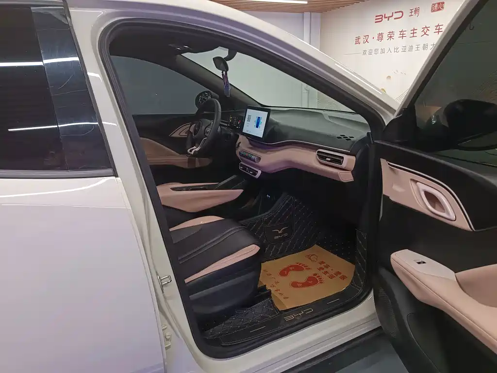 BYD Seagull 2024 — фото 17