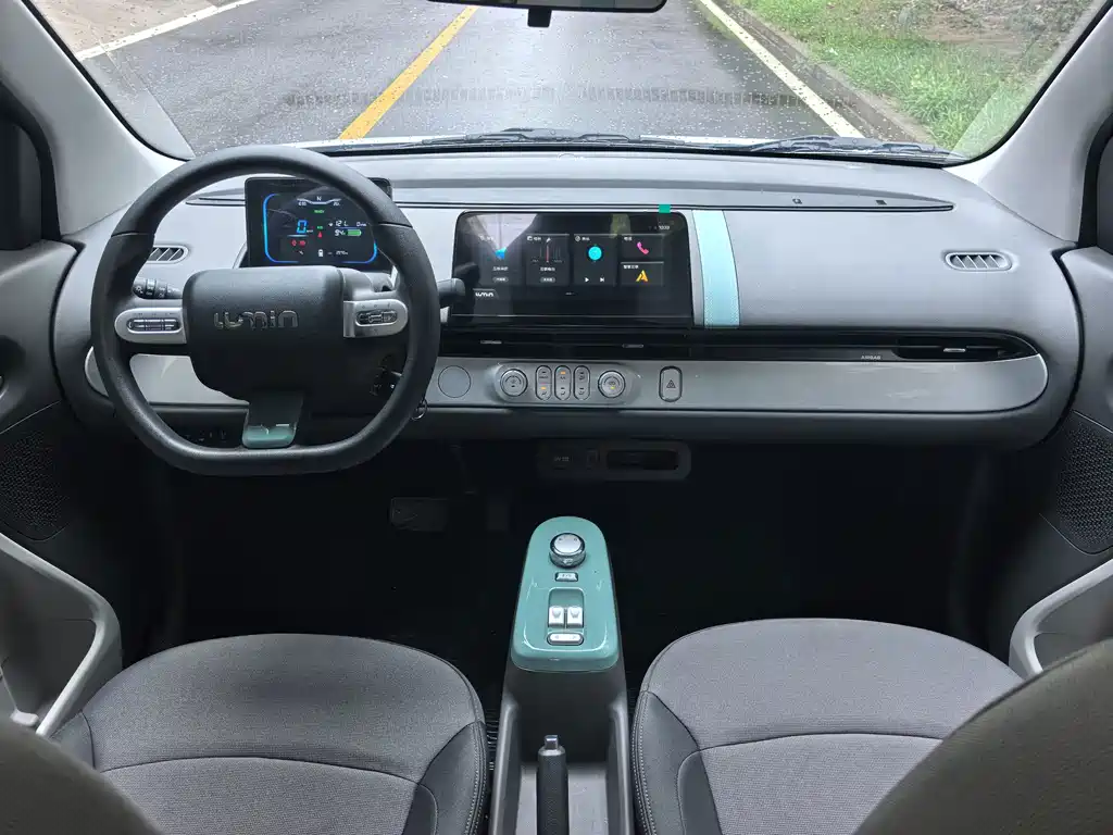 Changan Lumin 2025