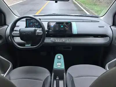 Changan Lumin 2025