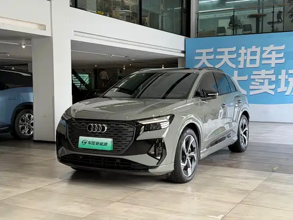 Audi Q4 E-Tron 2023