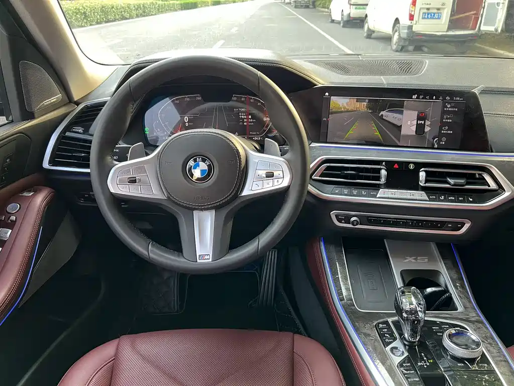 BMW X5 2023 — фото 12