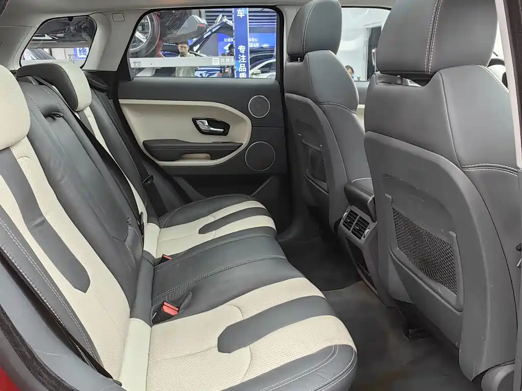 Land Rover Range Rover Evoque 2014 — фото 8