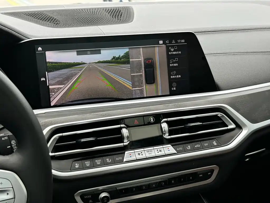 BMW X7 2022 — фото 20