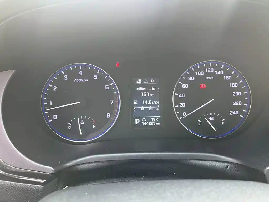 Hyundai Mistra 2015 — фото 12