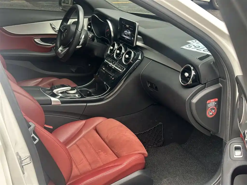 Mercedes-Benz C-Class 2017 — фото 17