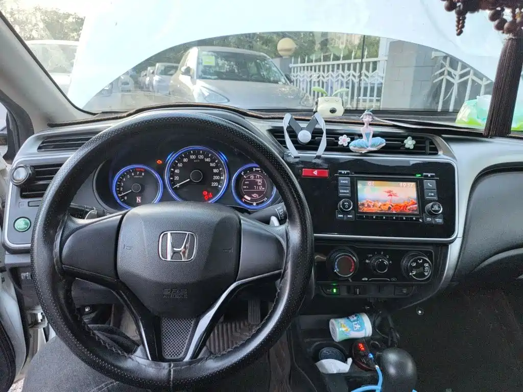 Honda City 2017