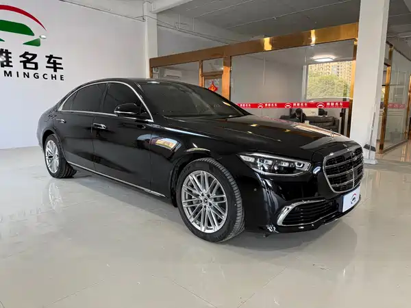 Mercedes-Benz S-Class 2023