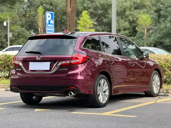 Honda Jade 2017