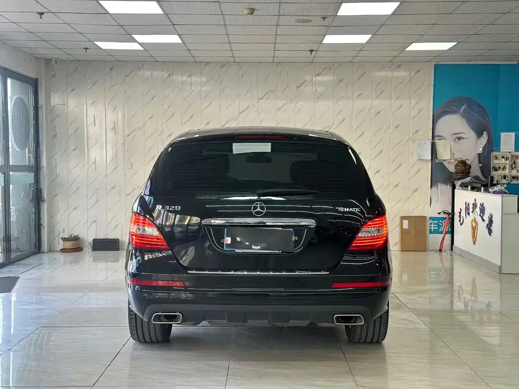 Mercedes-Benz R-Class 2015 — фото 8
