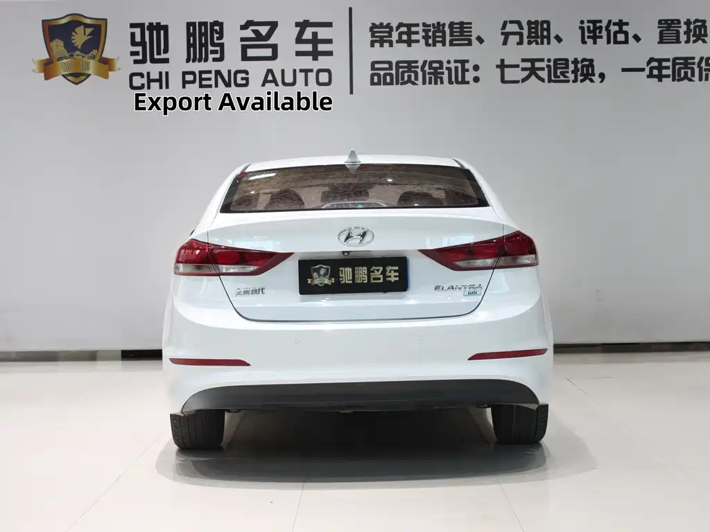 Hyundai Elantra 2018 — фото 5