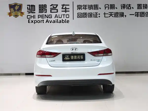 Hyundai Celesta 2016