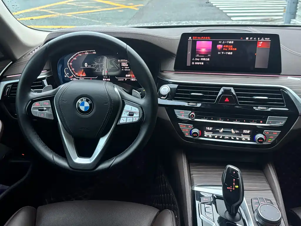 BMW 5 Series 2020 — фото 9