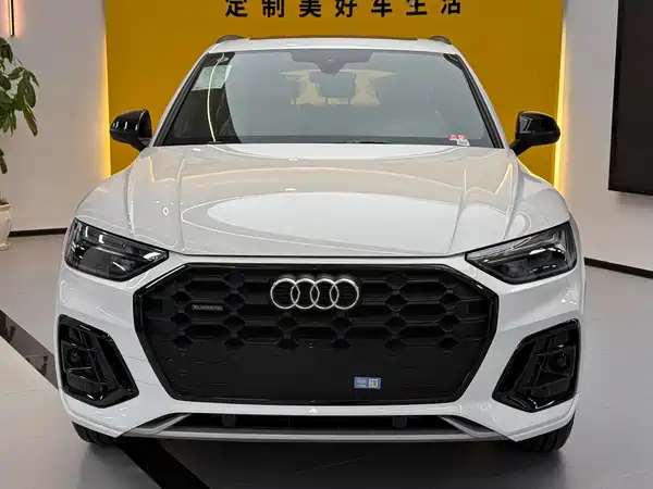 Audi Q5L 2024