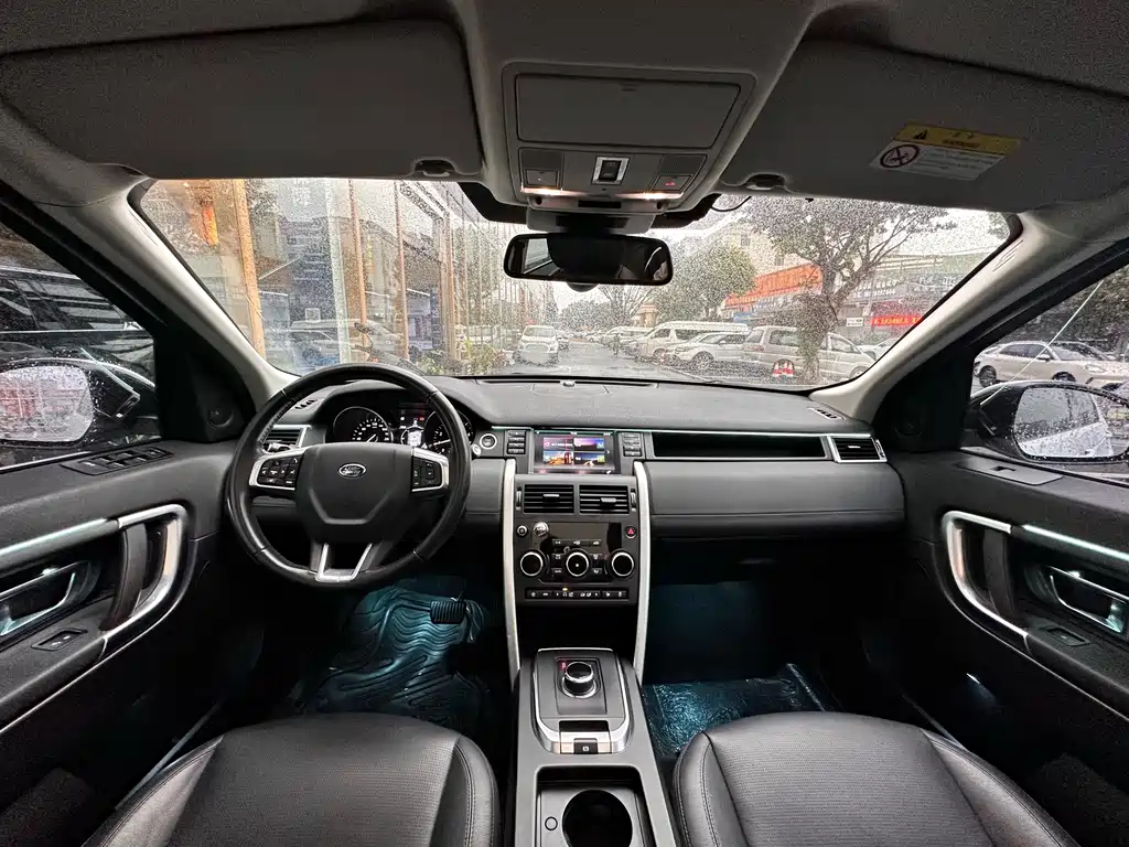 Land Rover Discovery Sport 2019 — фото 18