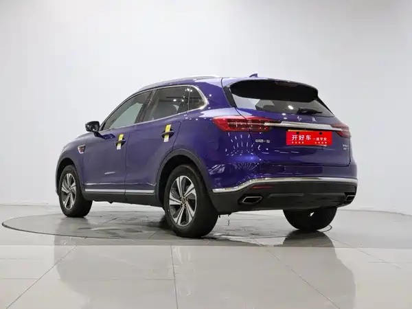 Hongqi HS5 2021