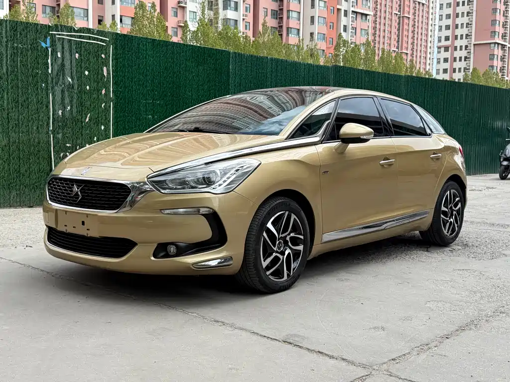 DS 5 2016
