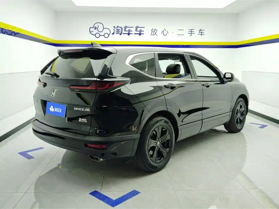 Honda Breeze 2021 — фото 3
