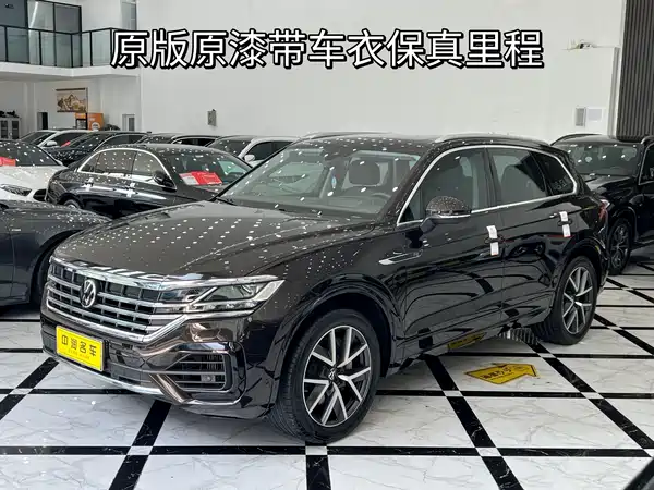 Volkswagen Touareg 2023