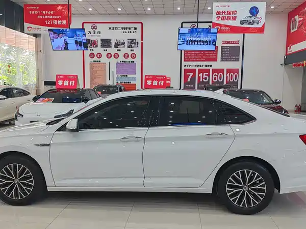 Volkswagen Sagitar 2020