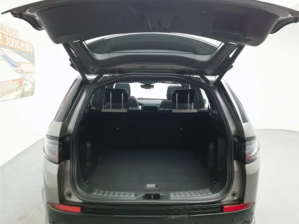 Land Rover Discovery Sport 2021 — фото 16