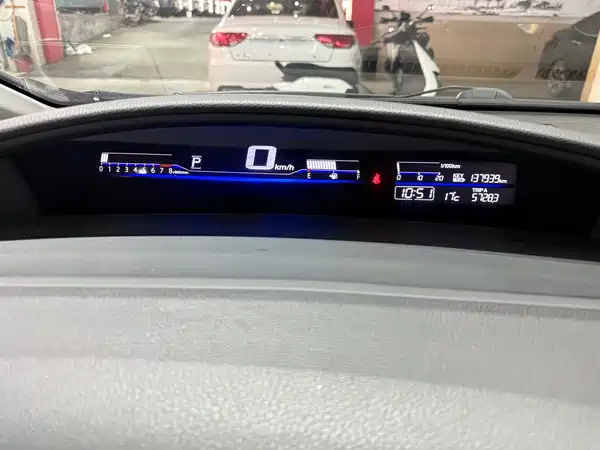 Honda Jade 2017
