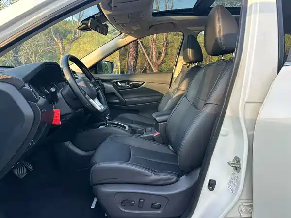 Nissan X-Trail 2020