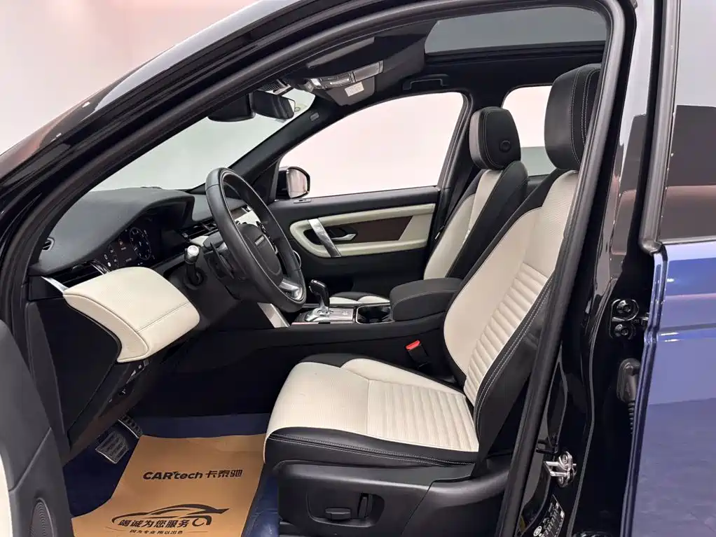 Land Rover Discovery Sport 2021 — фото 8