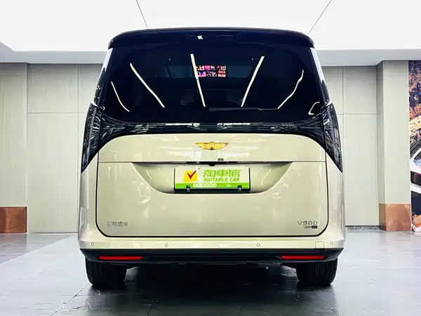 Geely Galaxy V900 2026