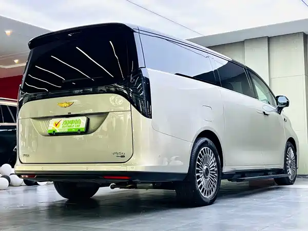 Geely Galaxy V900 2026