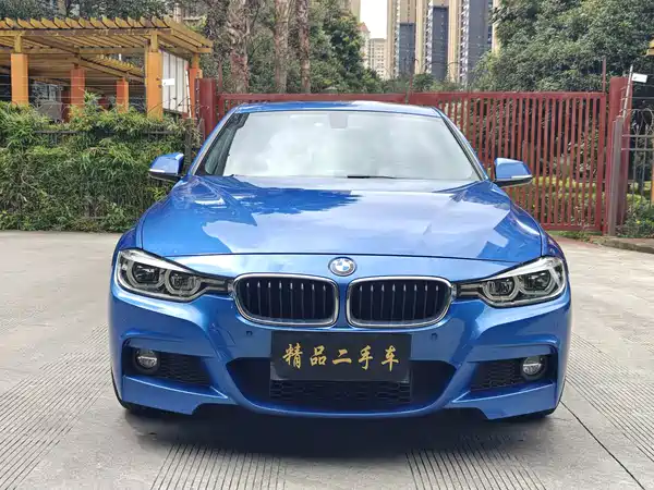 BMW 3 Series 2017