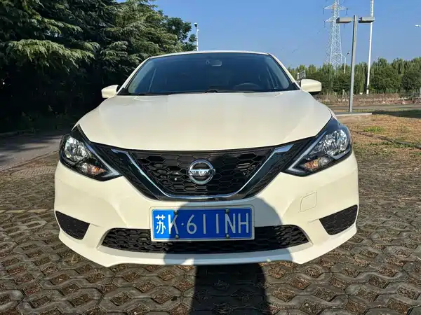 Nissan Sylphy 2022