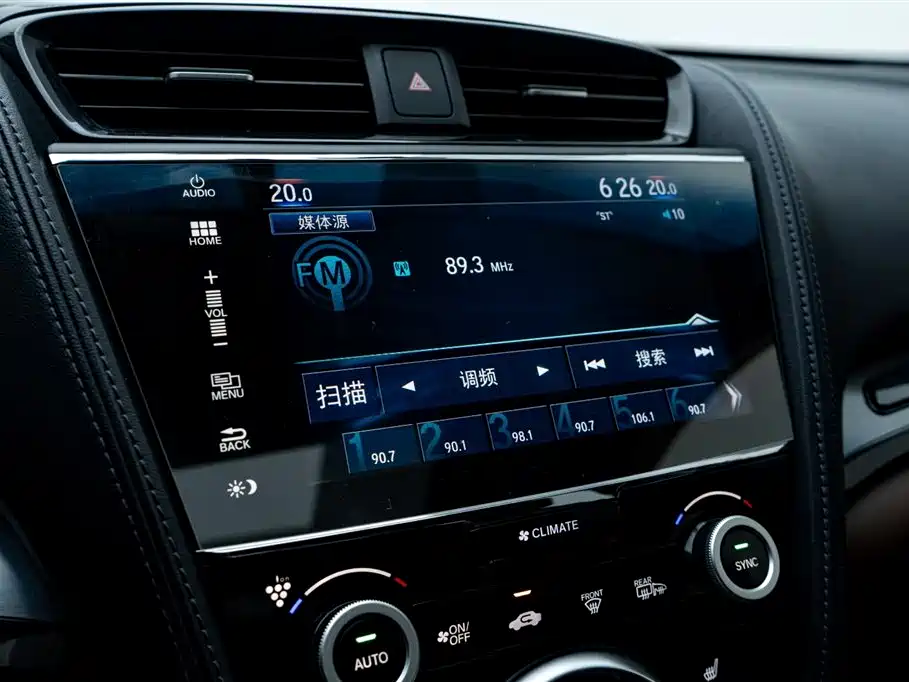Acura CDX 2016 — фото 23