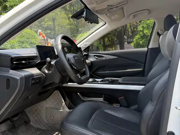 Wuling Starlight 2023