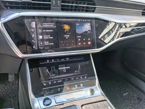 Audi A7L 2022