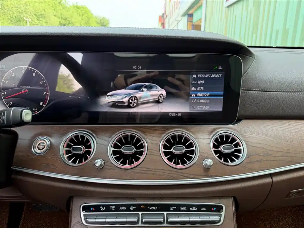 Mercedes-Benz E-Class 2017 — фото 6