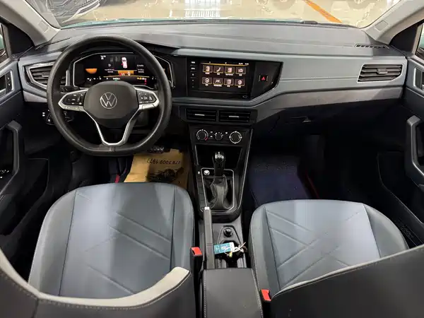 Volkswagen Lavida 2023