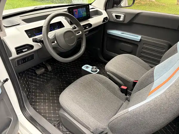 Geely Galaxy Panda 2023