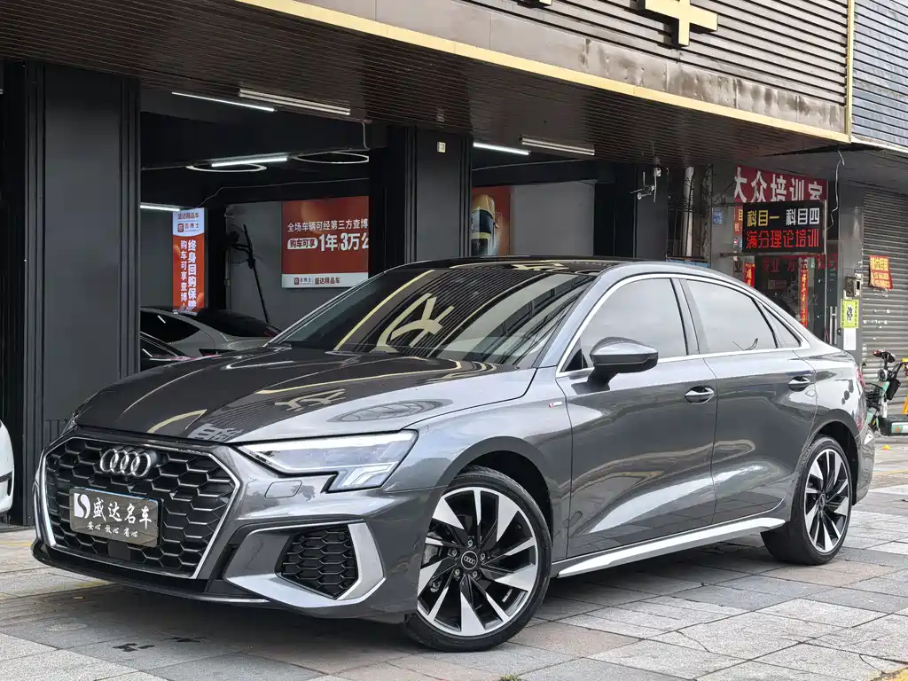 Audi A3 2024