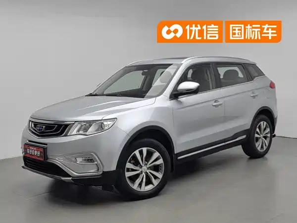 Geely Boyue 2017