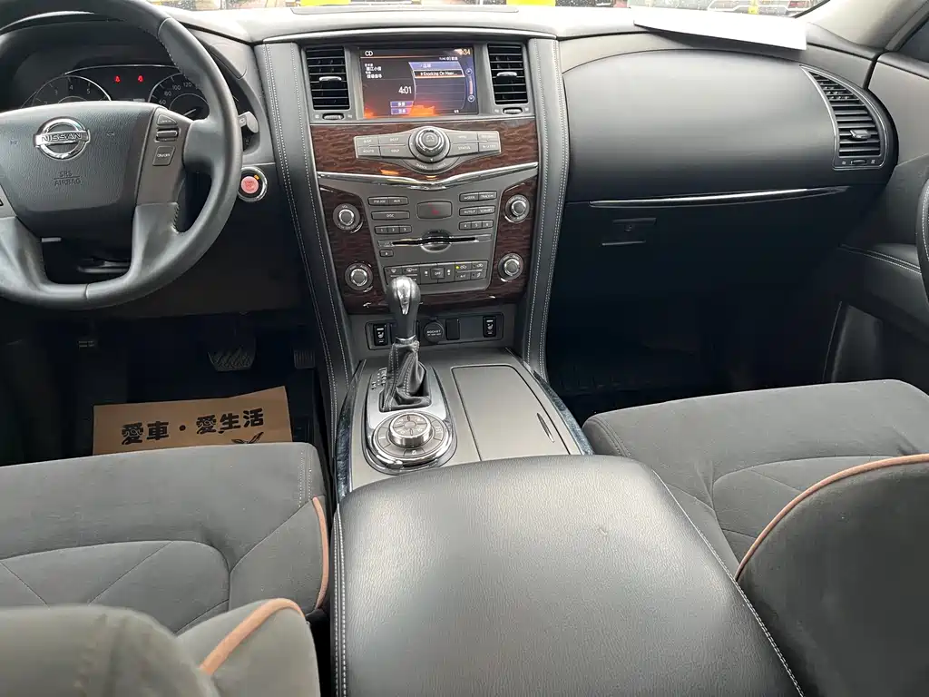 Nissan Patrol 2017 — фото 15