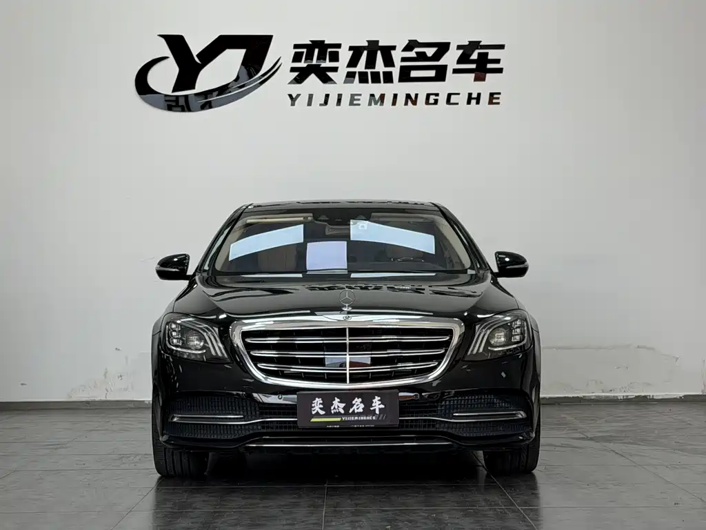 Mercedes-Benz S-Class 2018 — фото 2
