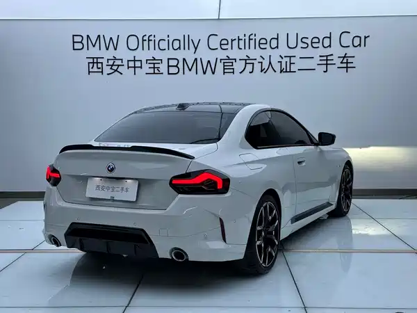 BMW 2 Series 2025